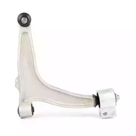 Рычаг независимой подвески колеса, подвеска колеса BSG купить